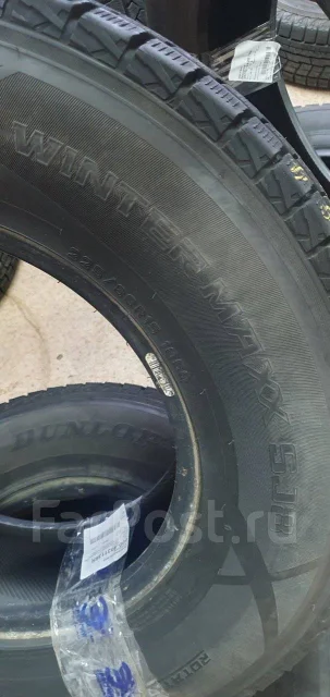Dunlop Winter Maxx SJ8. ������, ��� �����, 2017 ���, �/�, ����� 10 % ����
