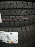 Hifly Ice-Transit. ������, ��� ����, 2024 ���, ����� ����