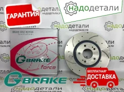 ���� ��������� ��������������� ������������� G-brake GFR-20024L ����� � ��������� � ��������� [GFR20024L] GFR20024L ����