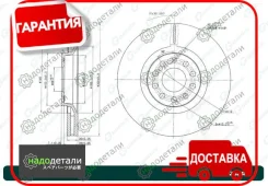 ���� ��������� ������������� G-brake GR-20248 � ��������� � ��������� [GR20248] GR20248 ����