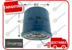 ������ �������� VIC C-808 � ��������� � ��������� [C808] C808 ����