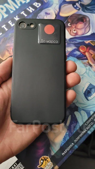 Apple iPhone 8. �/�, 64 ��, 4G LTE, ���������� ����