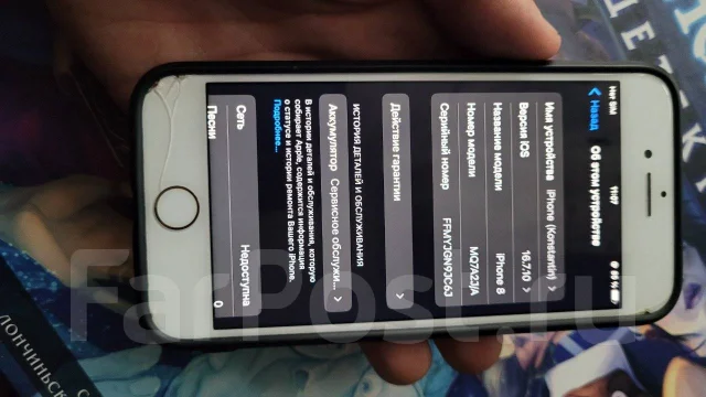 Apple iPhone 8. �/�, 64 ��, 4G LTE, ���������� ����