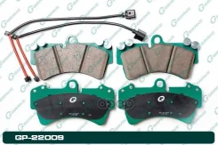 ������� G-brake GP-22009 Gbrake GP22009 GP22009 ����
