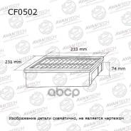   Avantech Avantech CF0502 CF0502 