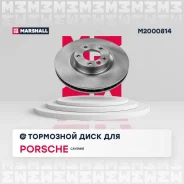 ���� ��������� Porsche Cayenne II 2010-2018 Marshall M2000814 M2000814 ����