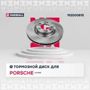 ���� ��������� (���) Porsche Cayenne II, Volkswagen Touareg II Marshall M2000815 M2000815 ����