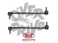  ,  Raize, Rocky A200, A210A 555  SL-6400 