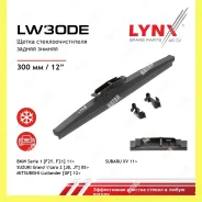 ����� ���������������� ������ ������, 300�� Lynxauto LW30DE LW30DE ����
