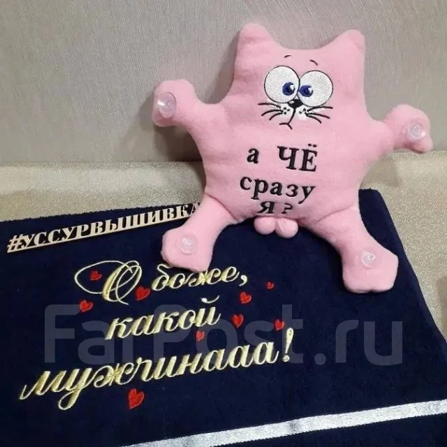 ������� �� ����� ����