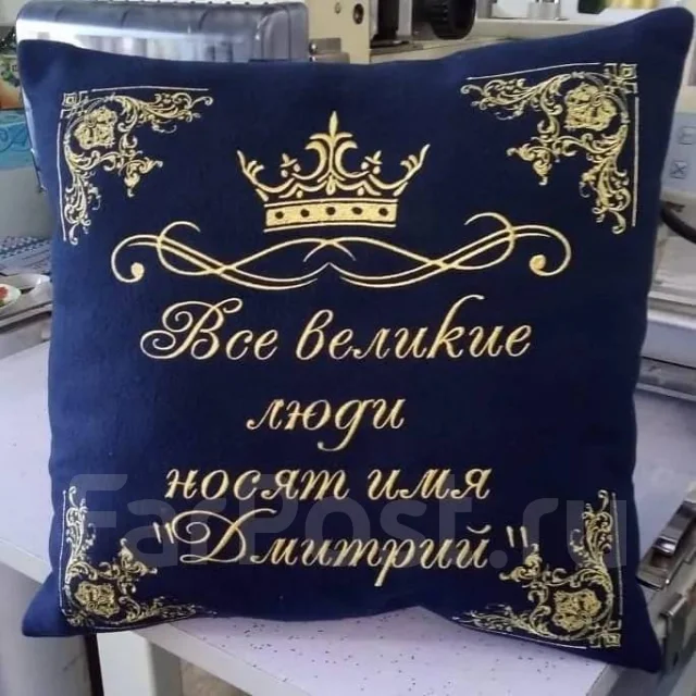 ������� �� ����� ����