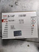 ���������� NPW S14F S14F ����