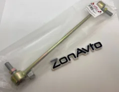 ���� �������������� (311) CLT-122 48820-B1020 Passo Sette ��� ������ 48820B1020 ����
