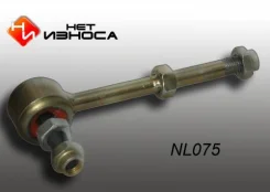 ���� �������������� (075) 0223-002 54618-5V000 ��� ������ 546185V000 ����