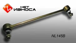 ���� �������������� (145) CLHO-60 51321-SLA-003 Airwave GJ1 ��� ������ 51321SLA003 ����