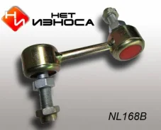 ���� �������������� (168) CLHO-49 51320-TA0-A01 ��� ������ 51320TA0A01 ����