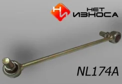 ���� �������������� (174) CLM35L /R MR594340 ��� ������ MR594340 ����