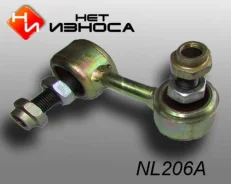 ���� �������������� (206) SL-7820L /R CLM-10 MR316368 ��� ������ MR316368 ����