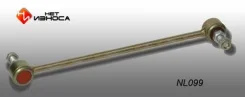 ���� �������������� (099) SL-3920 CLT-50 D350-34-170A ��� ������ D35034170A ����