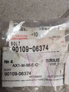    90109-06374 Toyota Lexus 90109-06374 