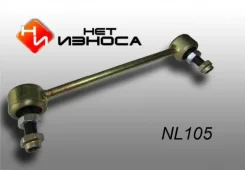 ���� �������������� (105) CLMZ-15 0523-PCR00 B30H-28-170 ��� ������ B30H28170 ����