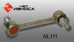 ���� �������������� (111) SL-7750 CLM-6 MB892981 ��� ������ MB892981 ����