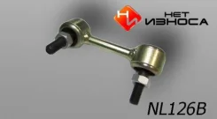 ���� �������������� (126) SL-6275L /R 52321-S9A-003 ��� ������ 52321S9A003 ����
