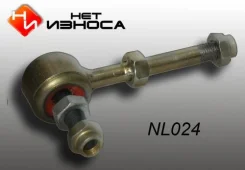 ���� �������������� (024) SL-4740 CLN-1 54618-4M400 ��� ������ 546184M400 ����