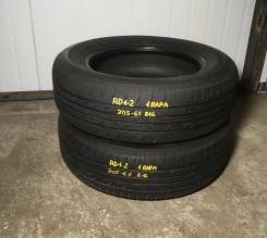 Bridgestone Nextry Ecopia. , 2018 , /,  20 % 