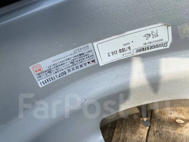 Rial Giro. 6.0x15", 5x100, 5x114.3, ET45, �� 72���. ����