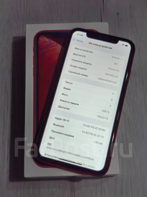 Apple iPhone Xr. �/�, 128 ��, �������, 3G, 4G LTE, 5G, Dual-SIM, ����������, NFC ����