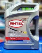Sintec Luxe 5000. 5W-40, �����������������, 4��. ����