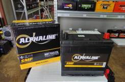 Alphaline. 65.., D23, 580.,  (),   