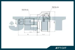 ���� �������� �������� JETT V413155 V413155 ����