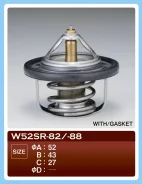 ��������� TAMA 2198 W52SR-88 � ���������� W52SR88 ����