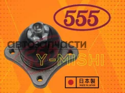 ����� ������� ��������� �������� ������ MMC Pajero V60/ 70 /80/ 90 SB7841 ����