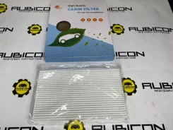 ������ �������� AC-210 Juke, Leaf, Cube. Bronco BRC0222 ����