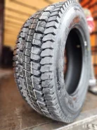 ���� NR-201. �����������, 2024 ���, ����� ����