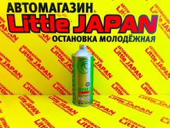 Takumi Hybrid. 0W-20, �������������, 1��. ����
