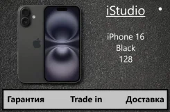 Apple iPhone 16. �����, 128 ��, ������, 3G, 4G LTE, 5G, NFC. ��� ����� �� ������������ ����