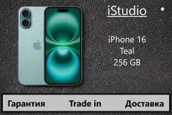 Apple iPhone 16. �����, 256 ��, ���������, 3G, 4G LTE, 5G, NFC. ��� ����� �� ������������ ����