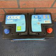 Exide. 80��.�., B20, 800��., ��������, ������������ ������ ����