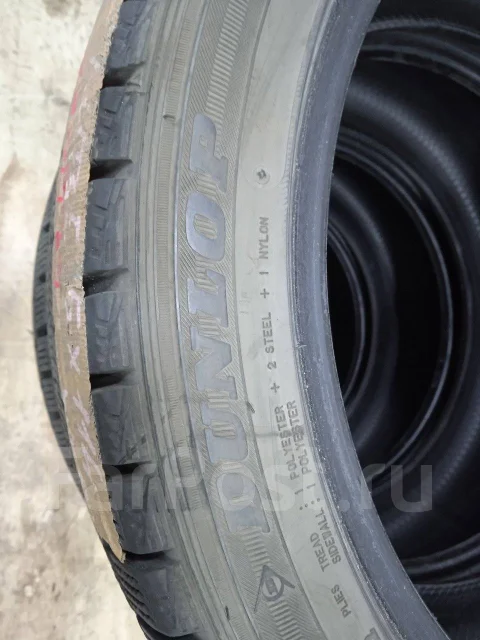 Dunlop DSX-2. ������, ��� �����, 2014 ���, �/�, ����� 10 % ����