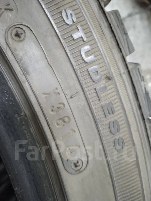 Dunlop DSX-2. ������, ��� �����, 2014 ���, �/�, ����� 10 % ����