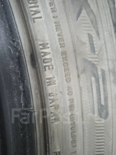 Dunlop DSX-2. ������, ��� �����, 2014 ���, �/�, ����� 10 % ����