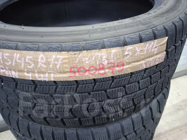 Dunlop DSX-2. ������, ��� �����, 2014 ���, �/�, ����� 10 % ����