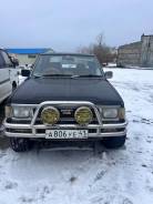 Nissan Datsun. BMD21, TD27 ����