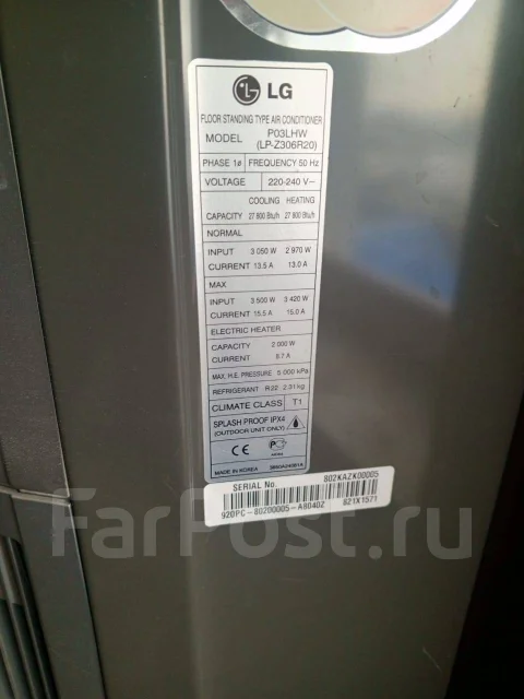 LG. 81��&sup2; ����