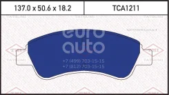 ������� ��������� �������� �������� Tatsumi TCA1211 TCA1211 ����