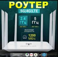 4G Wi-Fi �������. ����